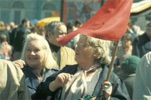 Demonstration